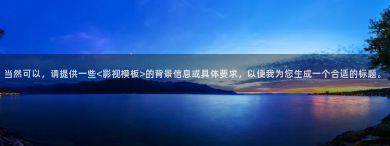 新闻图片