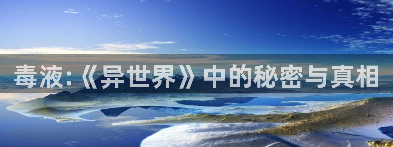 新闻图片