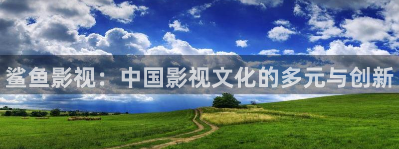 樱桃视频一级片
