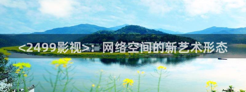 樱桃网站视频