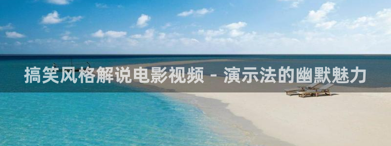 樱桃视频app旧版本