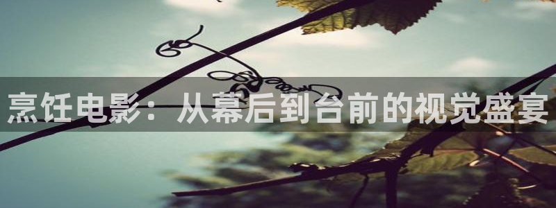 樱花app樱桃视频下载