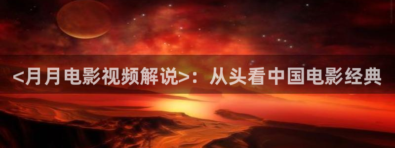 樱桃视频3363tv