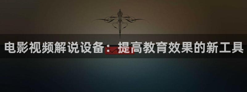 樱桃动漫在线观看免费高清电视剧荣耀