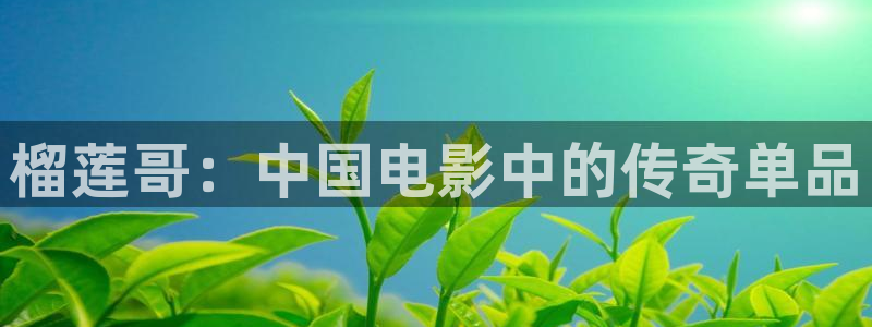 樱桃影视剧高清在线观看