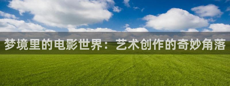 樱桃福利视频导航