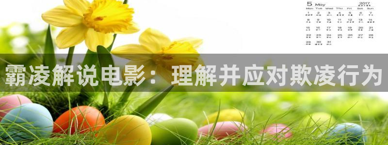 樱桃免费高清在线观看
