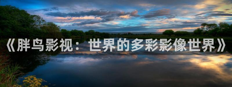 红樱桃全集免费播放电视剧