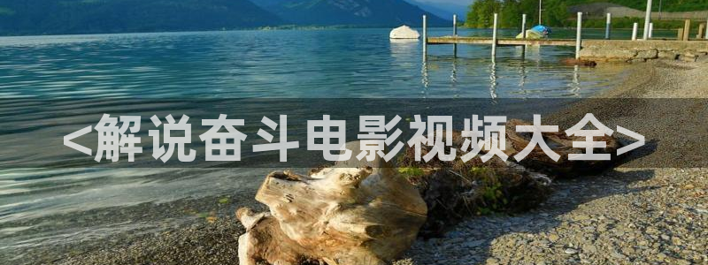 樱桃小视频三个网址