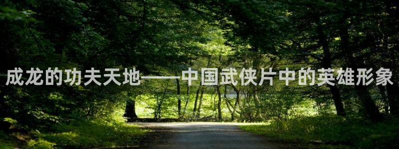 樱桃影院在线看