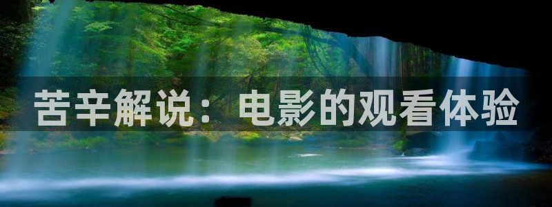 樱桃视频手机版