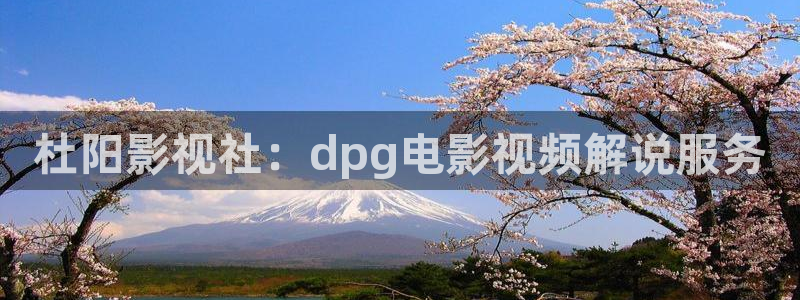 怎样做樱桃罐头好吃视频