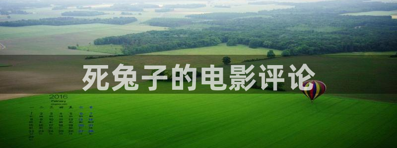 樱桃视频福利视频