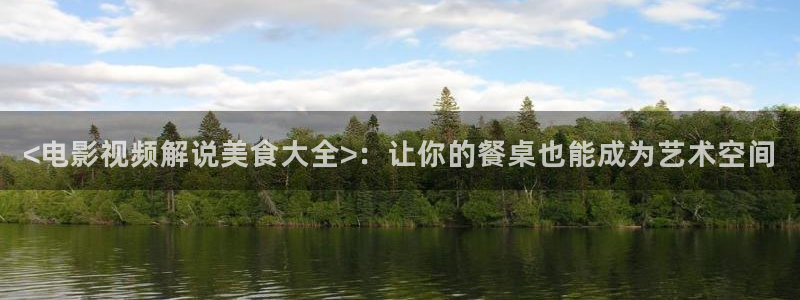樱桃短视频