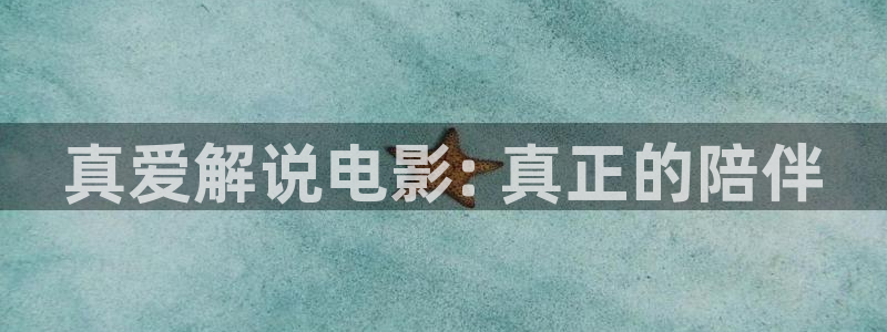 樱桃视频聊天软件下载