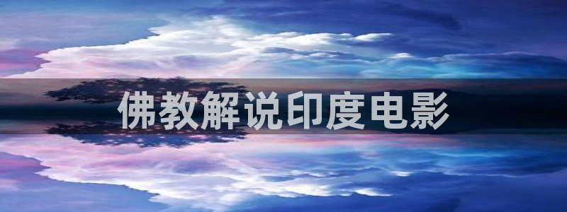樱桃视频色版下载