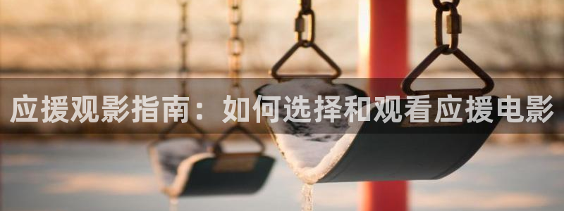 樱桃视频下载