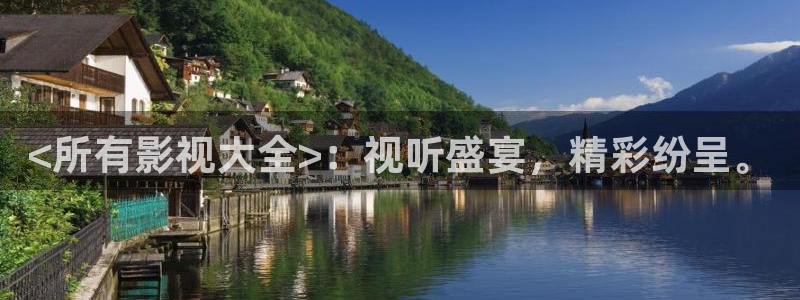 樱桃视频app下载安装