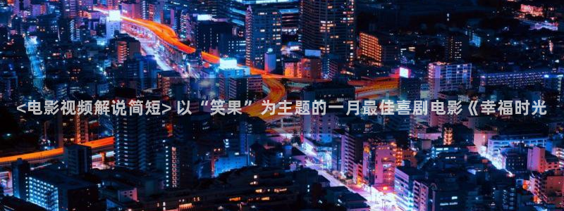 樱桃视频啪啪