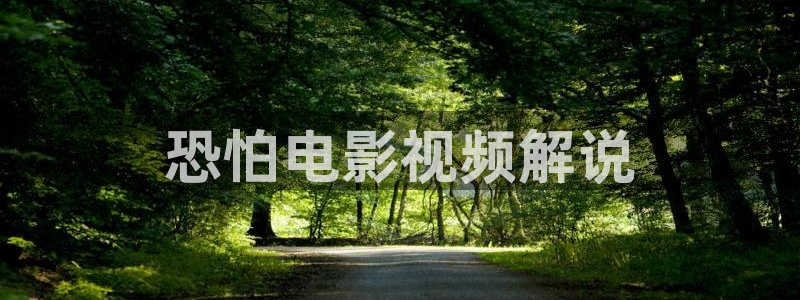 樱桃动漫在线观看免费高清电视剧荣耀