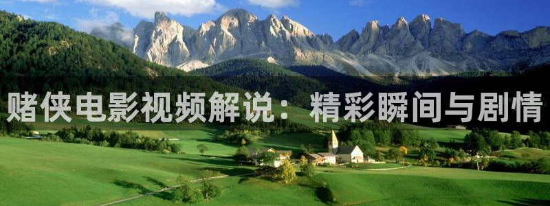 樱桃视频久久精品