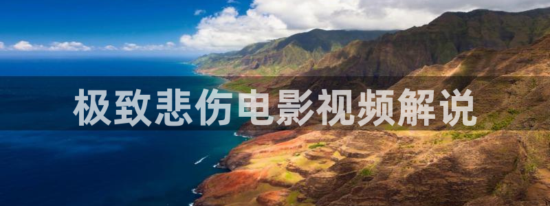 樱桃视频app下载网址