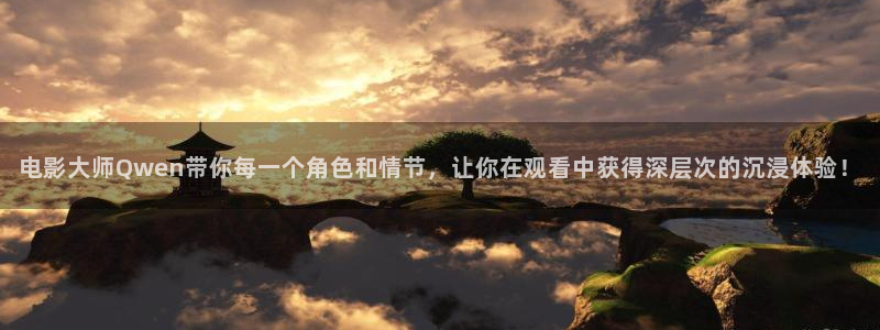 樱桃树的嫁接方法视频