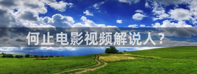 电视剧连续剧樱桃