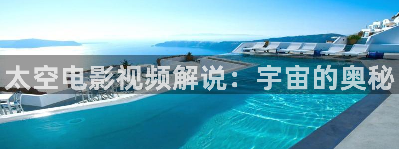 樱桃视频直播老司机