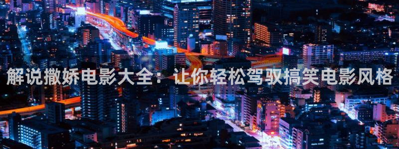 樱桃 在线 视频