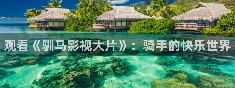 亚洲樱桃视频