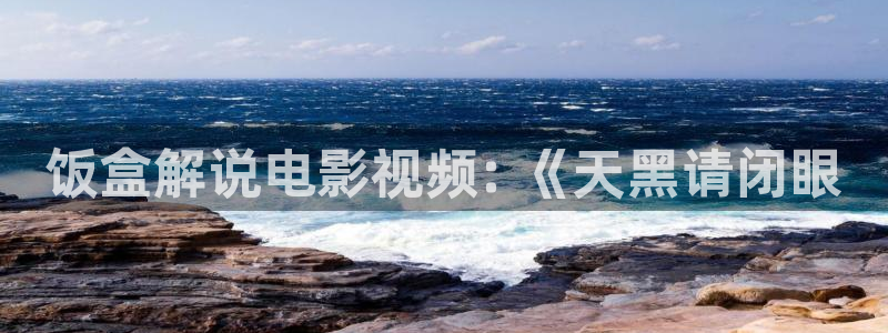 樱桃小视频每天上万