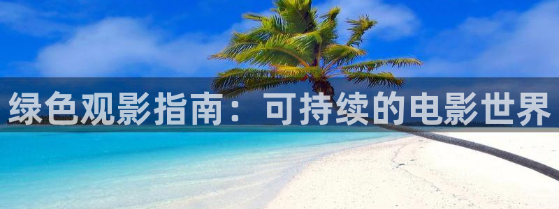 樱桃少女免费观看视频