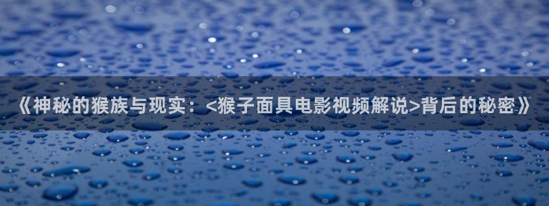 樱桃视频一对一