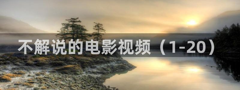 樱桃网页视频