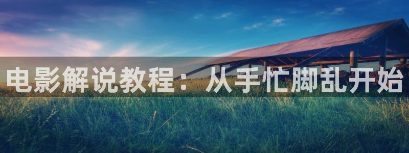 樱桃tv.apk