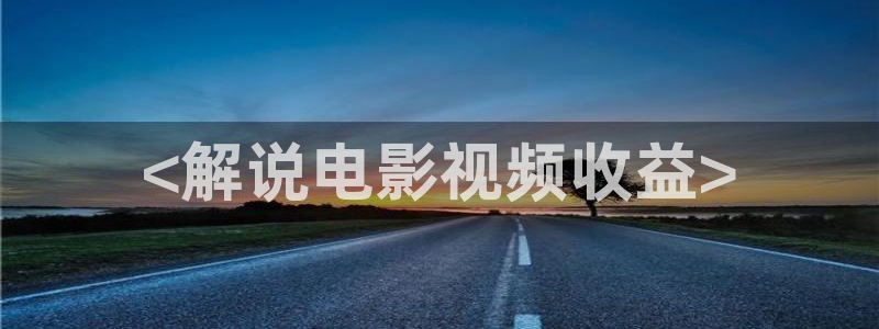 免费国产樱桃视频
