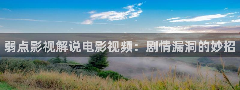 电视剧樱桃全集播放