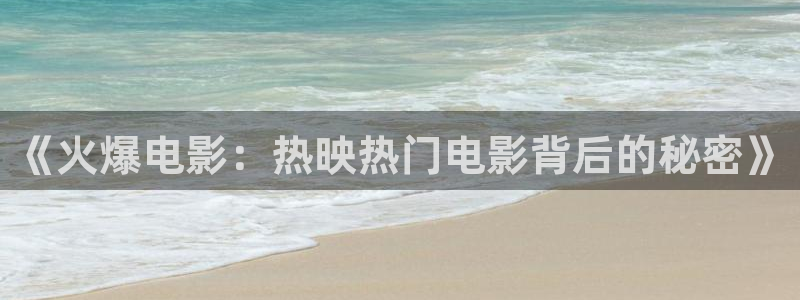 樱桃电影完整版
