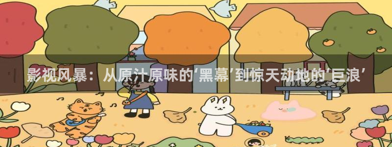樱桃红电视剧免费播放