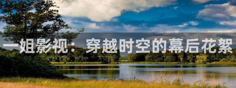 小辣椒樱桃福利视频导航