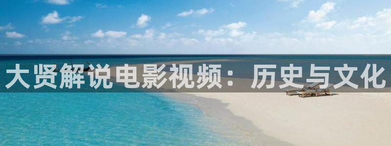 樱桃下载app网址