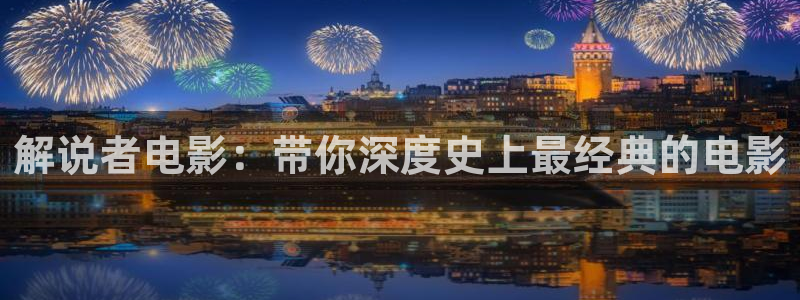 樱桃视频在线观看免费