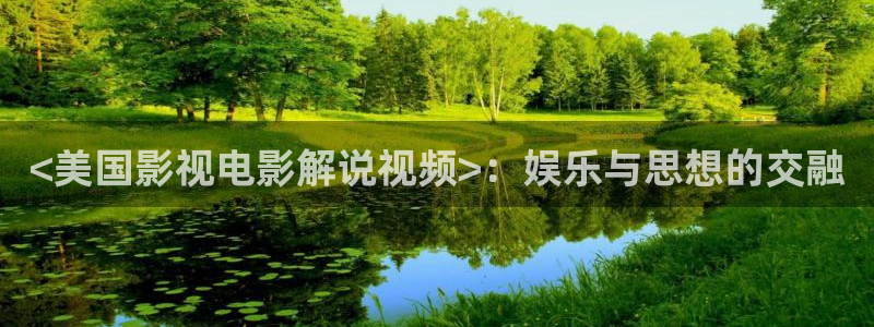 樱桃短视频下载