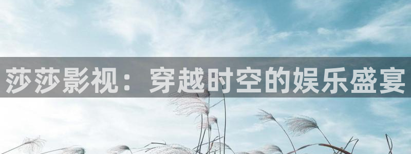 yt樱桃小视频