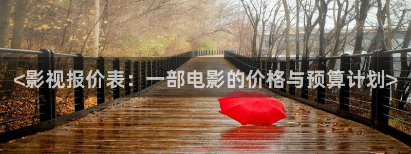 电影樱桃在线观看免费