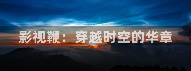 樱桃在线观看免费,电视剧