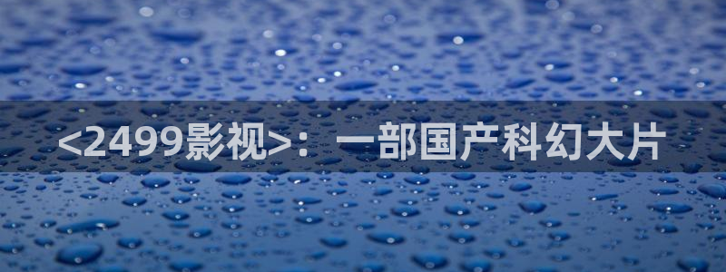 樱桃草莓在线观看