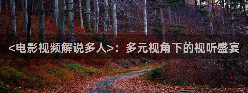 电视剧樱桃红全集免费视频观看