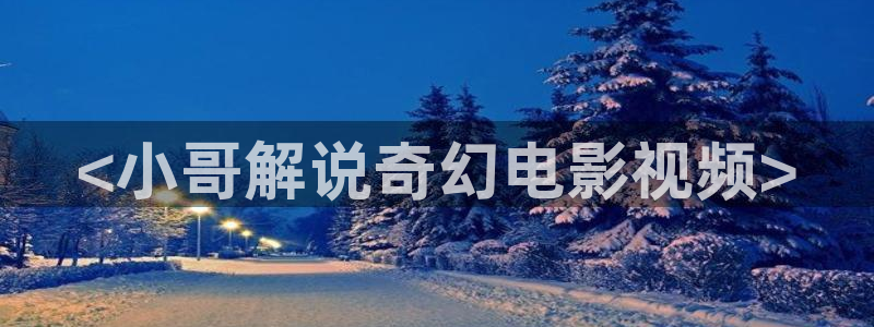 樱桃视频进入网站